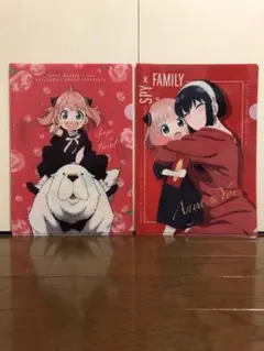 SPY×FAMILY アーニャ・フォージャー、ヨル クリアファイル2枚セット