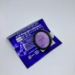 あんスタ スタライ リングライト アドニス