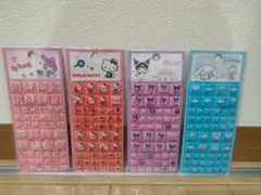 タイルシール　サンリオ　4枚セット