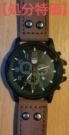 Hayato様 リクエスト 2点 まとめ商品