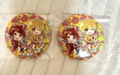 すとぷり るぅと 莉犬 缶バッジ