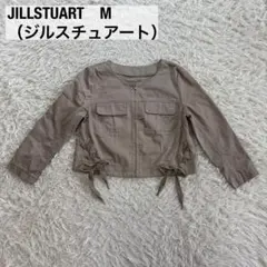 JILLSTUART（ジルスチュアート）ノーカラージャケット　ショート丈　リボンのサムネイル