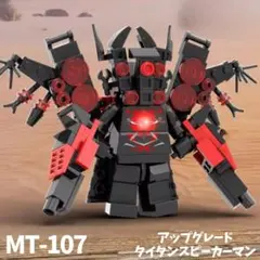 Item thumbnail for item b4e644e3-f08e-448f-8d3e-6546dbb7380c