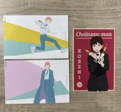 チェンソーマン展　ポストカード