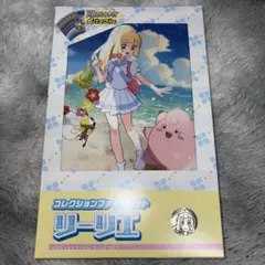 ニャム様 リクエスト 2点 まとめ商品