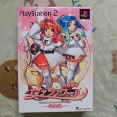 PS2 メタルウルフ REV 通常版 新品未開封 - メルカリ