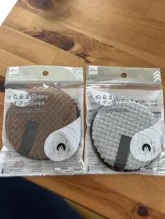 Item thumbnail for item 3e7ee2fe-4e87-40cb-915f-b2193442ea80