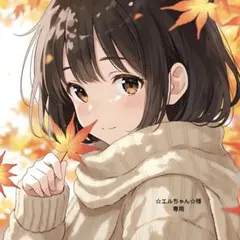 ☆エルちゃん☆様 リクエスト 4点 まとめ商品