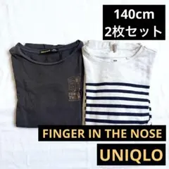UNIQLOとFINGER IN THE NOSE 長袖カットソーセット140