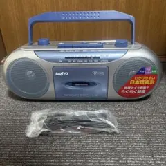 2026年最新】sanyo カセットレコーダーの人気アイテム - メルカリ
