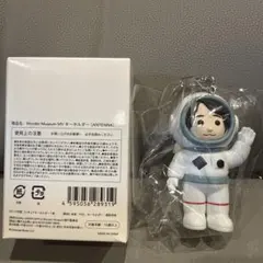 ア*長様 Mrs. GREEN APPLE Wonder Museumキーホルダ