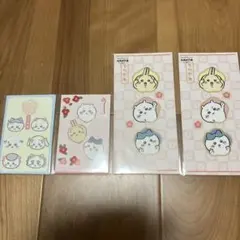 Item thumbnail for item e4d248ec-88d4-4d44-83b6-614f3771dfda