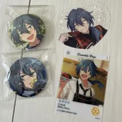 あんさんぶるスターズ 椎名ニキ クロススカウト開花セット ぱしゃっつ まとめ売り