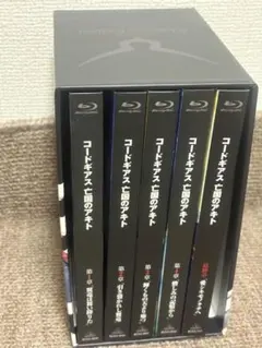 Blu-ray コードギアス 亡国のアキト 初回限定版全巻セット 収納BOX付のサムネイル