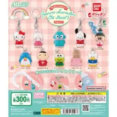 Sanrio characters タキシードサム めじるしアクセサリー