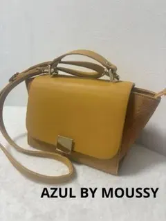 【新品】アズール 2WAY ハンドバッグ ショルダーバッグ イエロー