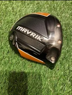 2026年最新】マーベリック ドライバーの人気アイテム - メルカリ