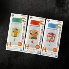 【新品】僕のヒーローアカデミア一番くじ垂れ流せ文化祭H賞クリアボトル緑谷爆豪轟