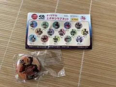仮面ライダークウガ エポキシマグネット