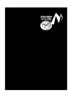 SnowMan DOMETOUR2025-2026　ONパンフレット