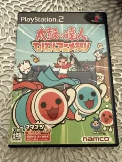 太鼓の達人 わくわくアニメ祭り　ソフト