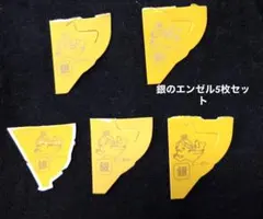 2026年最新】銀のエンゼルの人気アイテム - メルカリ