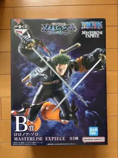 一番くじ　B賞　ワンピース ロロノア・ゾロ MASTERLISE EXPIECE