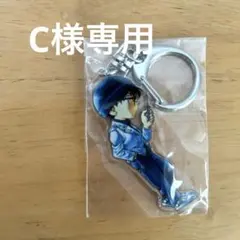 名探偵コナン アクリルキーホルダー　赤井秀一