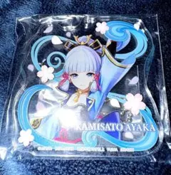 2026年最新】神里綾華 アクリルスタンドの人気アイテム - メルカリ