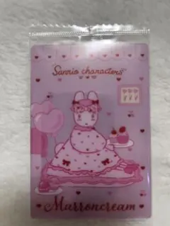 サンリオ キャラクターズウエハース マロンクリーム