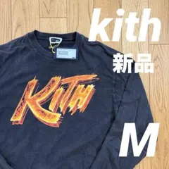 【新品未使用】KITH x CAPCOM Street Fighter 長袖　Mのサムネイル