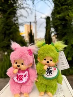 超お買得‼️正規品 新品 タグ付 限定 抹茶 桜モンチッチキーホルダー