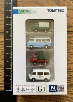 よぐよぐ様 リクエスト 2点 まとめ商品