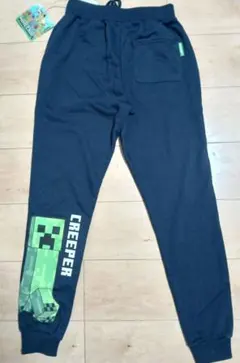 マイクラ　長ズボン　160cm