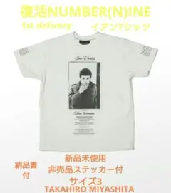 レア】チャウヌ サイン入りツアーTシャツ（お値下げ中！） - メルカリ