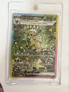 2026年最新】シリーズ：スカーレット&バイオレット ポケモンカード