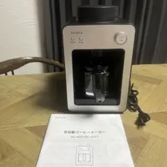 siroca 全自動コーヒーメーカー SC-A351 本体 - メルカリ