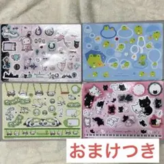 ［匿名発送San-x オールスターズジャンボシールダス 2サンエックスステッカーのサムネイル