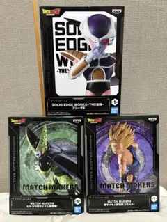 ドラゴンボールZ フィギュア 超サイヤ人孫悟飯 セル　フリーザ