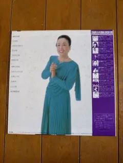 Item thumbnail for item 54e6b233-5986-4c01-a353-1727f9ec6a99