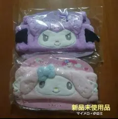 新品未使用 サンリオ　マイメロ　クロミ　ヘアバンド　エンジェルシリーズ