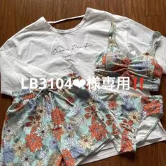 【美品‼️】オーシャンパシフィック　水着　4点セットのサムネイル