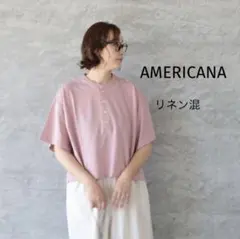 26春夏 AMERICANA アメリカーナヘンリーネックワイド日本製 Tシャツのサムネイル