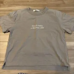 MPS ベージュ系 半袖Tシャツ 130cm キッズ 男女兼用