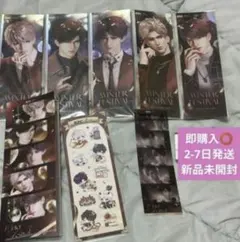 2026年最新】恋と深空 マヒル カードの人気アイテム - メルカリ