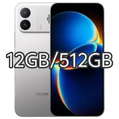 2026年最新】redmi k60 ultraの人気アイテム - メルカリ