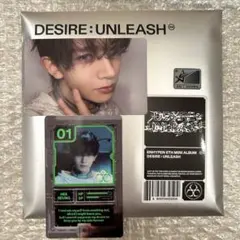 ENHYPEN DESIRE:UNLEASH ENGENE ヒスン