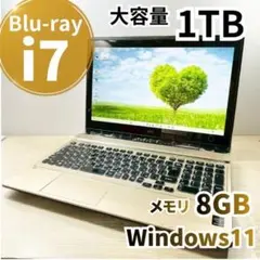 大容量1TB✨フルHD✨ブルーレイ✨カメラ付 テンキーノートパソコン 8GBのサムネイル