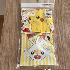 ポケットモンスター　マチ付き巾着２枚セット