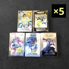 新品初音ミク ポケミク ららぽーとTOKYO BAY クリアカード 全種5セット